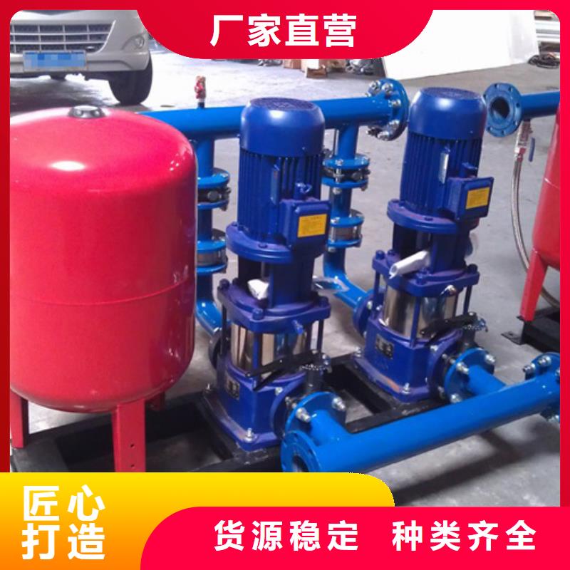 【二次供水设备 消防泵发货及时】-工厂采购<恒泰>