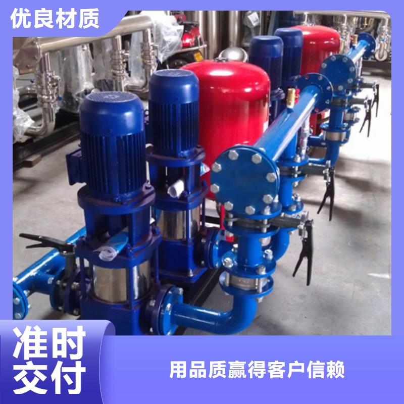【二次供水设备消防泵发货及时】-工厂采购<恒泰>