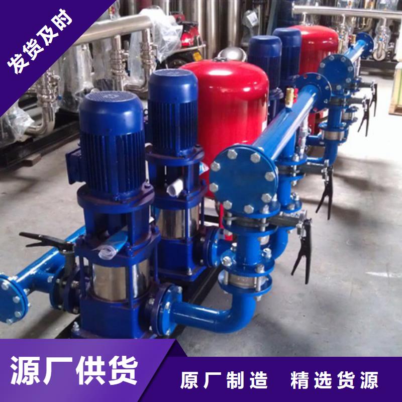 购买<恒泰>二次供水设备消防泵优质材料厂家直销
