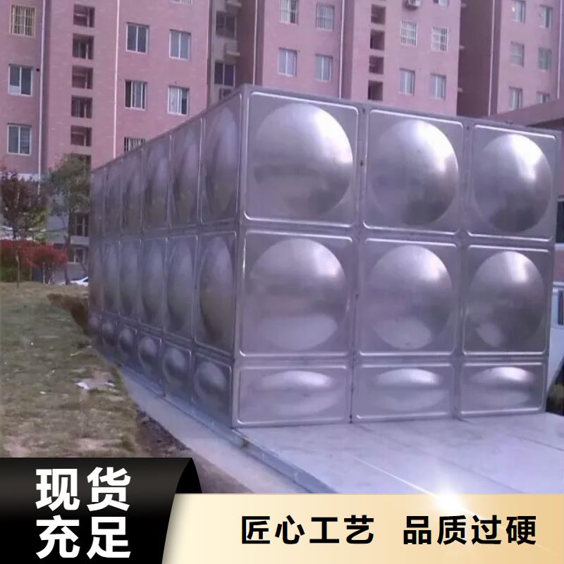 专业生产设备恒泰有现货的不锈钢水箱公司