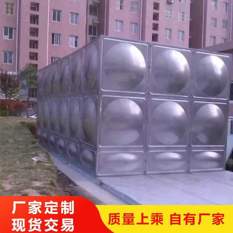 水箱厂家诚信_恒泰304不锈钢消防生活保温水箱变频供水设备有限公司