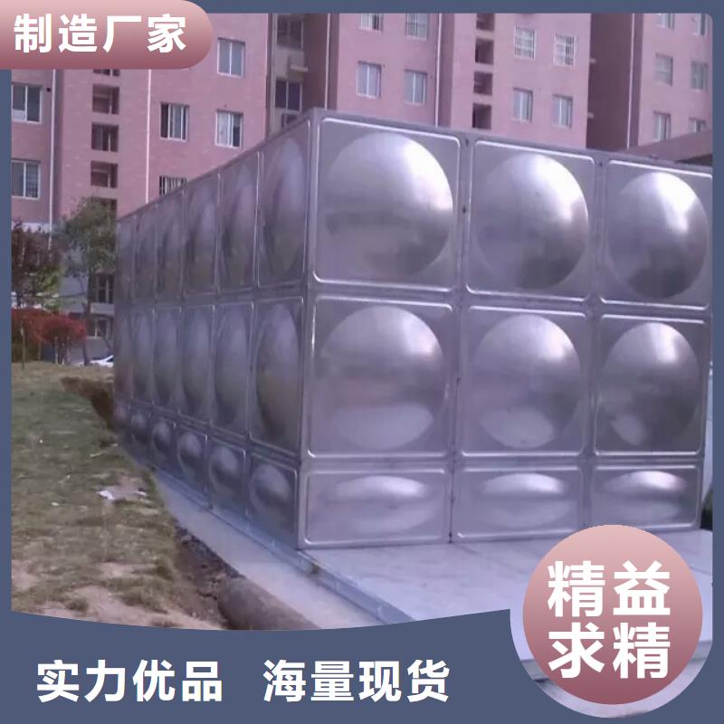 批发<恒泰>质优价廉的不锈钢保温水箱生产厂家