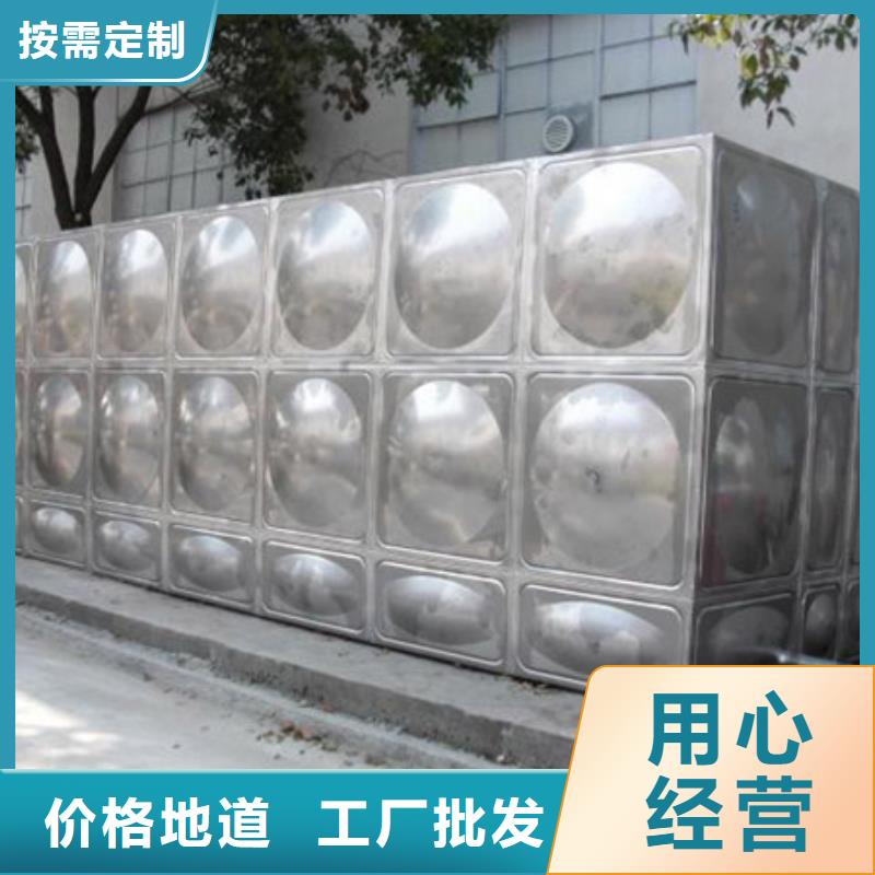 不锈钢水箱供应商 不锈钢水箱颜色尺寸款式定制《恒泰》厂家