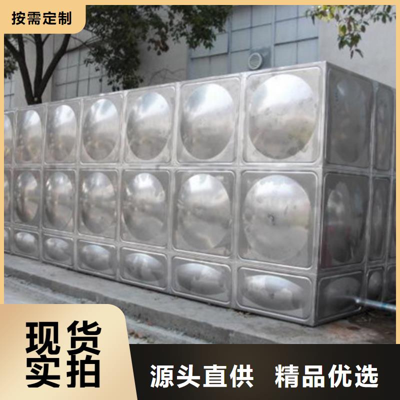 批发<恒泰>质优价廉的不锈钢保温水箱生产厂家