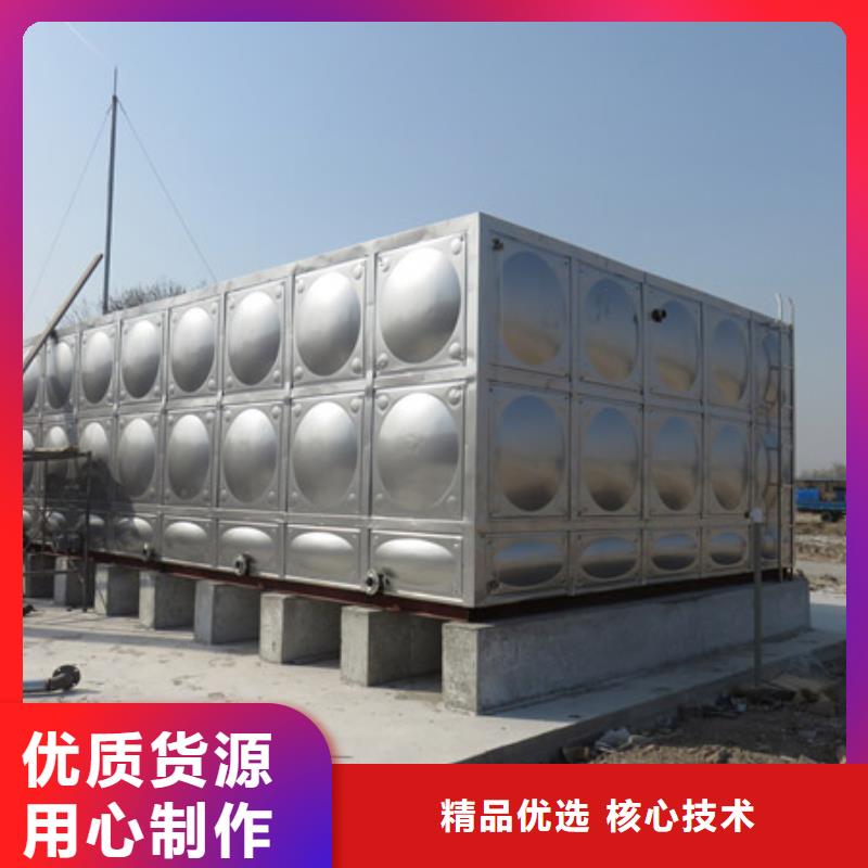 不锈钢水箱生产厂家-质量可靠