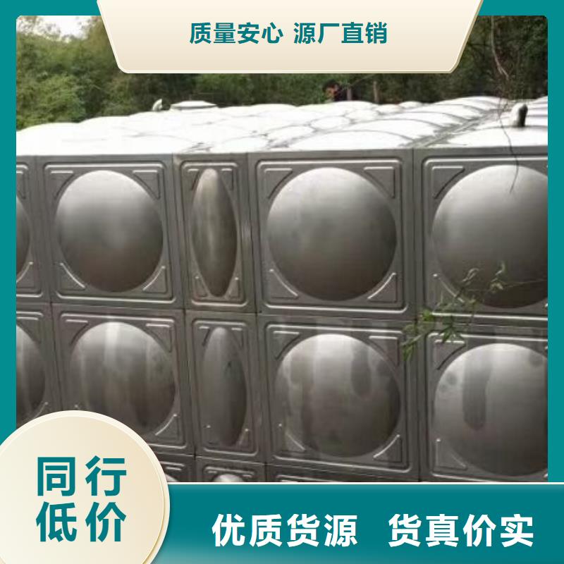 工厂直供《恒泰》不锈钢水箱价格不锈钢水箱市场报价