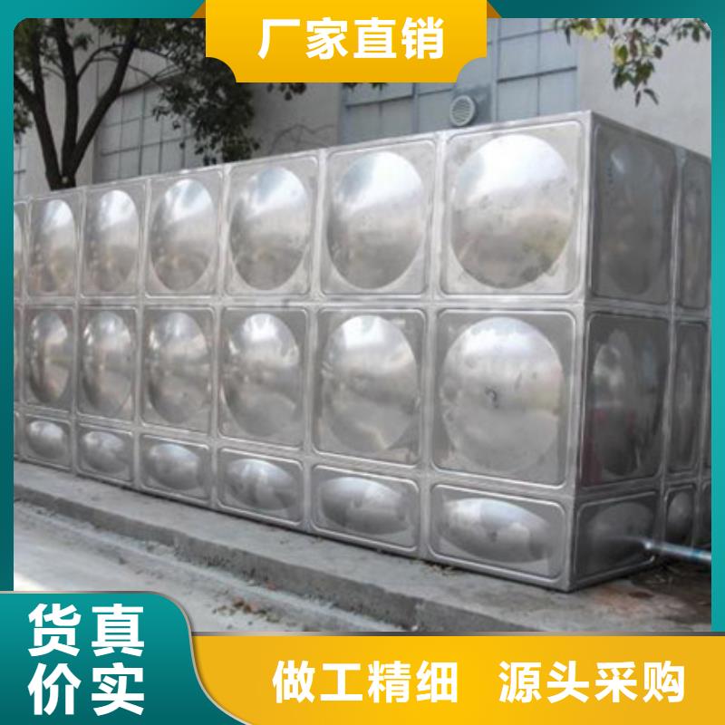 采购[恒泰]不锈钢生活水箱稳压设备畅销本地
