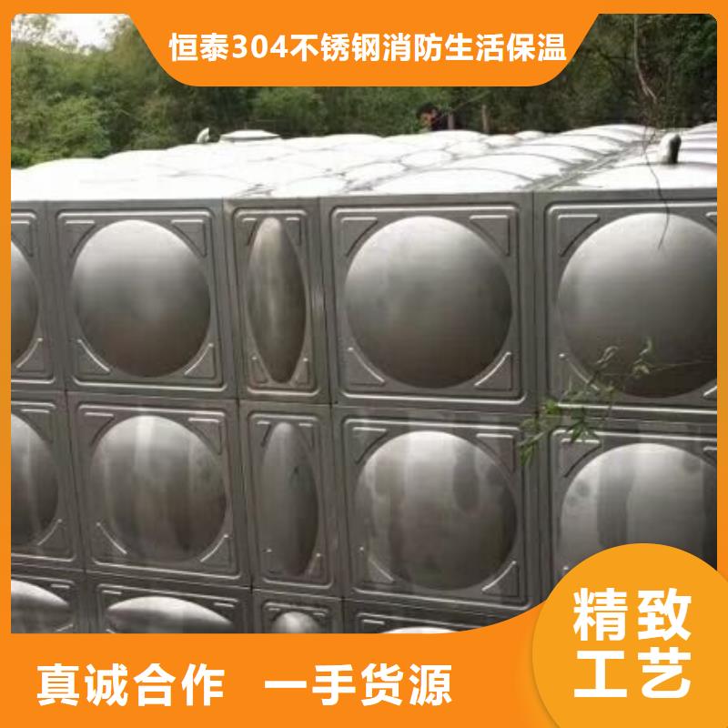 采购【恒泰】不锈钢模压水箱污水泵质量牢靠