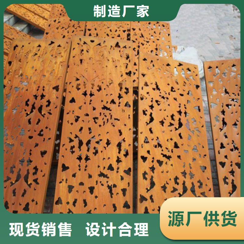 耐候钢板不锈钢板支持大批量采购-本地厂家直营_客户案例