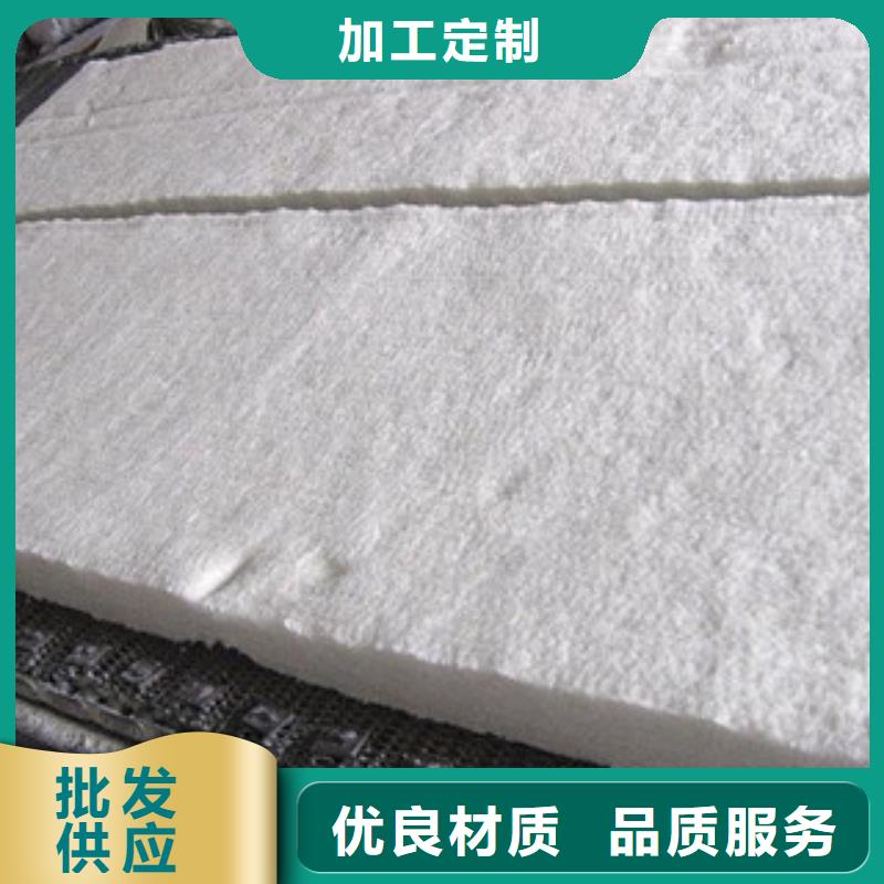 硅酸铝玻璃棉卷毡厂家直销大量现货