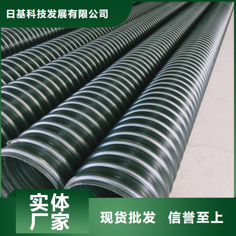 HDPE聚乙烯钢带增强缠绕管HDPE中空壁缠绕管有口皆碑