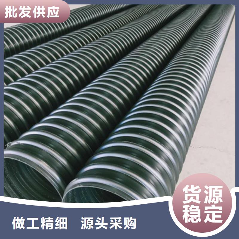 日基HDPE聚乙烯钢带增强缠绕管HDPE中空壁缠绕管24小时下单发货