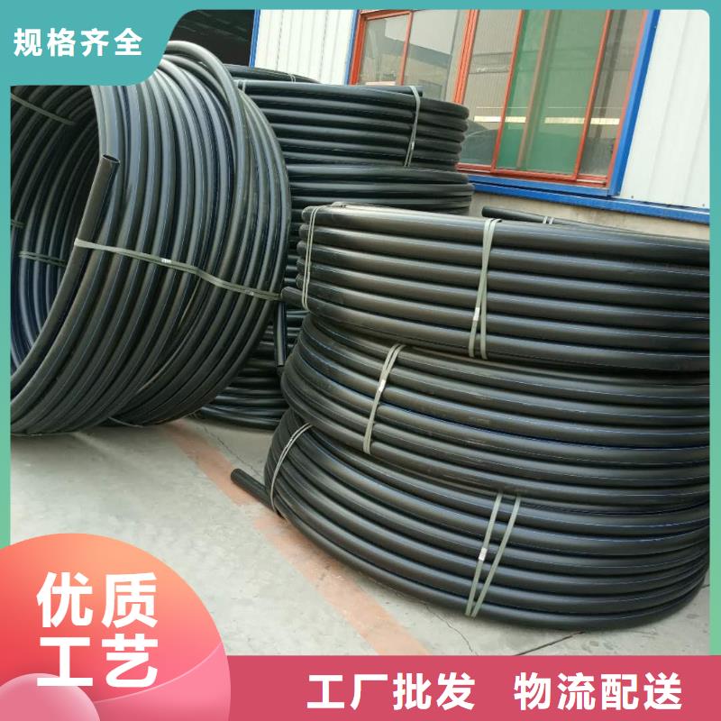 【购买【腾达汇泰】 PE给水管-钢丝网骨架复合管源头厂商】