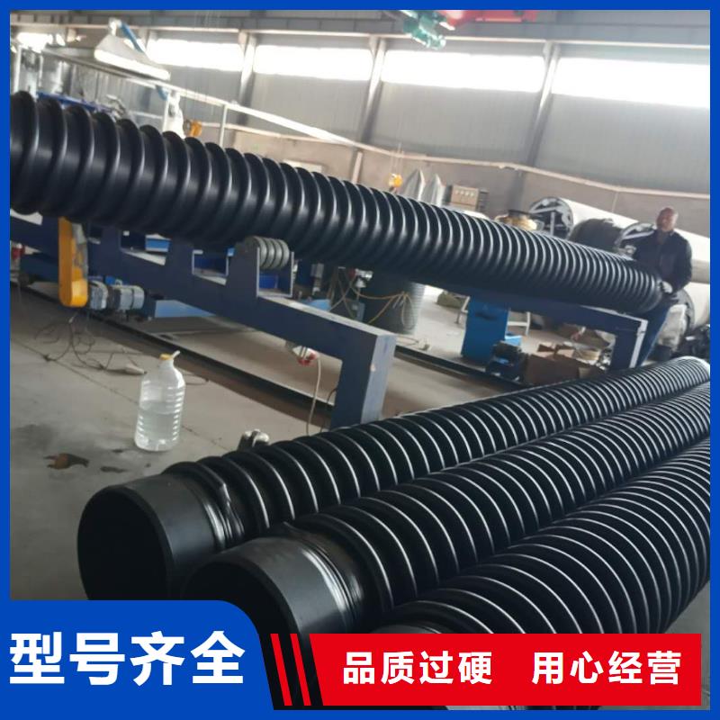 本地(腾达汇泰)克拉管钢带增强螺旋波纹管实力派厂家