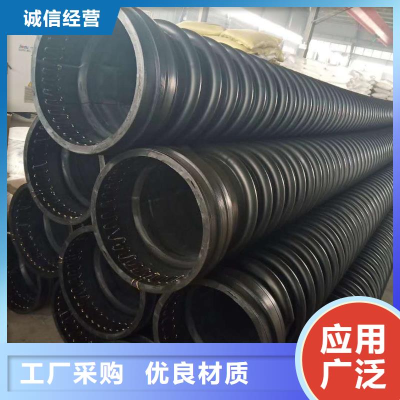 本地(腾达汇泰)克拉管钢带增强螺旋波纹管实力派厂家