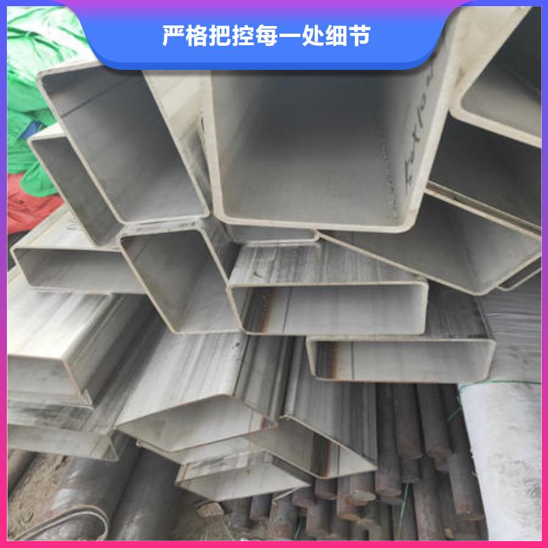 【万宇】不锈钢焊管304不锈钢拉丝板实力大厂家