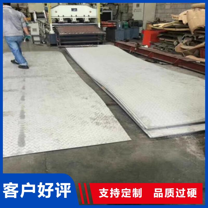不锈钢板-不锈钢焊管产地工厂