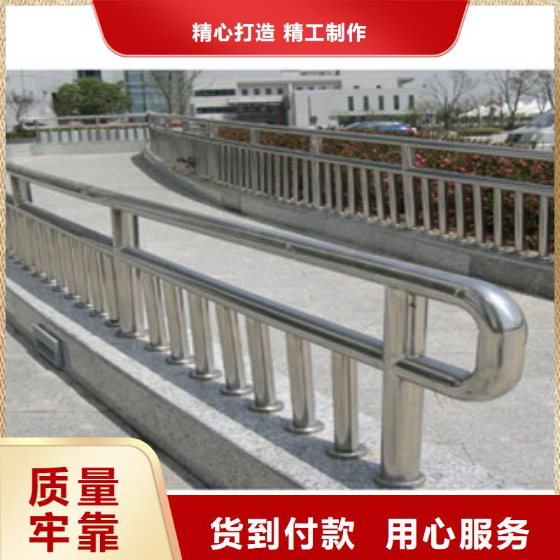 政桥梁不锈钢道路护栏桥梁防撞护栏专业生产品质保证