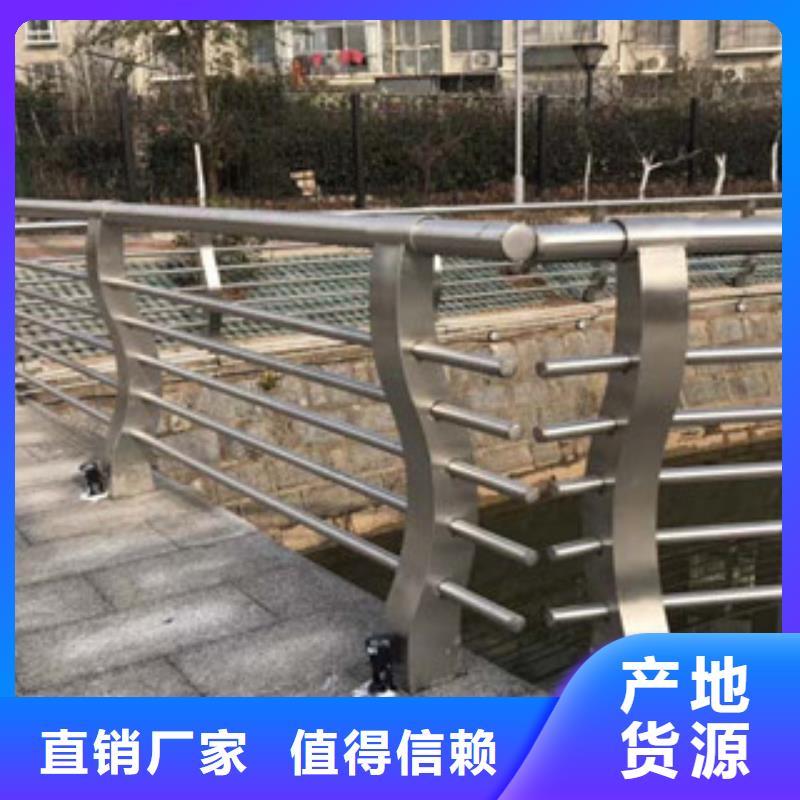 政桥梁不锈钢道路护栏桥梁护栏品质可靠