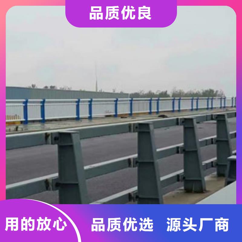 工厂直营[飞龙]桥梁防撞护栏生产厂家桥梁防撞护栏按需设计