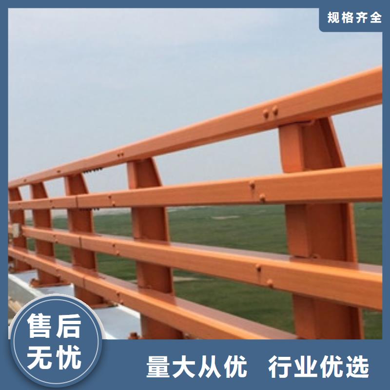 工厂直营[飞龙]桥梁防撞护栏生产厂家桥梁防撞护栏按需设计