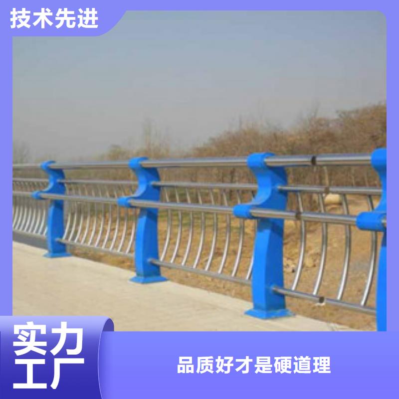 【桥梁不锈钢护栏生产厂家LED灯光护栏厂家直发】