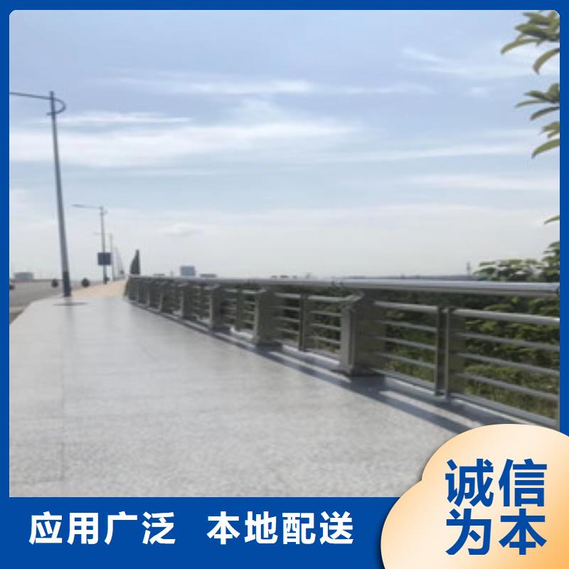 服务至上(飞龙)桥梁不锈钢护栏生产厂家,【桥梁护栏】市场行情