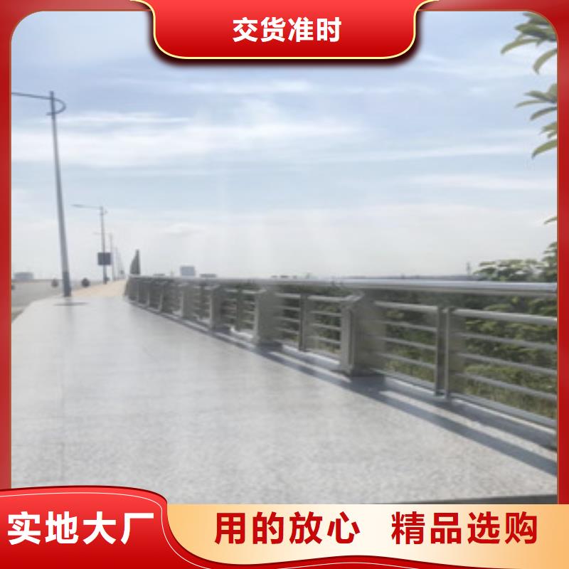【飞龙】:桥梁不锈钢护栏生产厂家,【桥梁护栏】市场行情为您精心挑选-