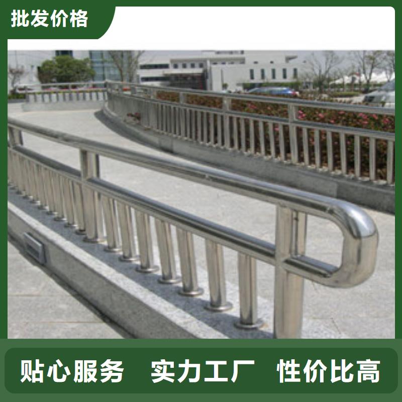 桥梁不锈钢护栏生产厂家【桥梁防撞护栏】一站式服务