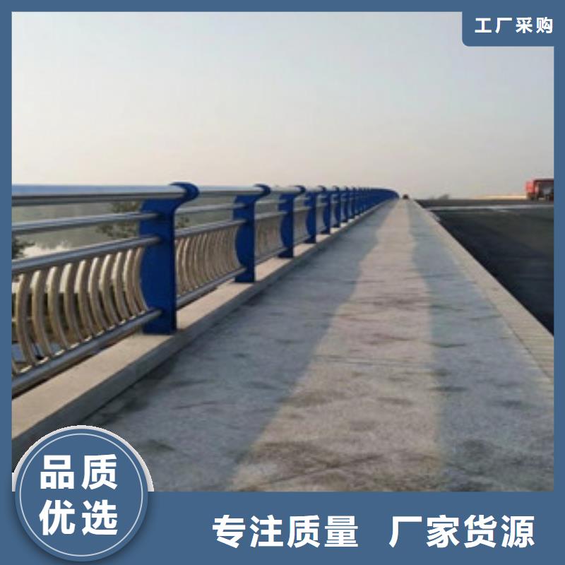 【飞龙】:桥梁不锈钢护栏生产厂家,【桥梁护栏】市场行情为您精心挑选-