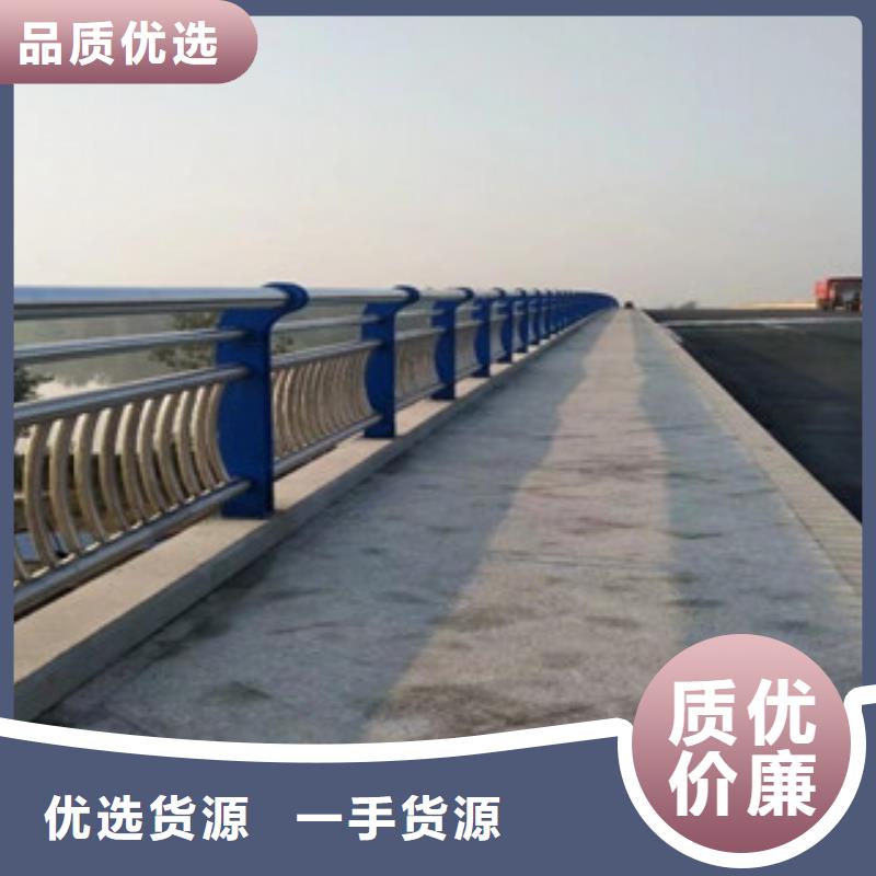 服务至上(飞龙)桥梁不锈钢护栏生产厂家,【桥梁护栏】市场行情
