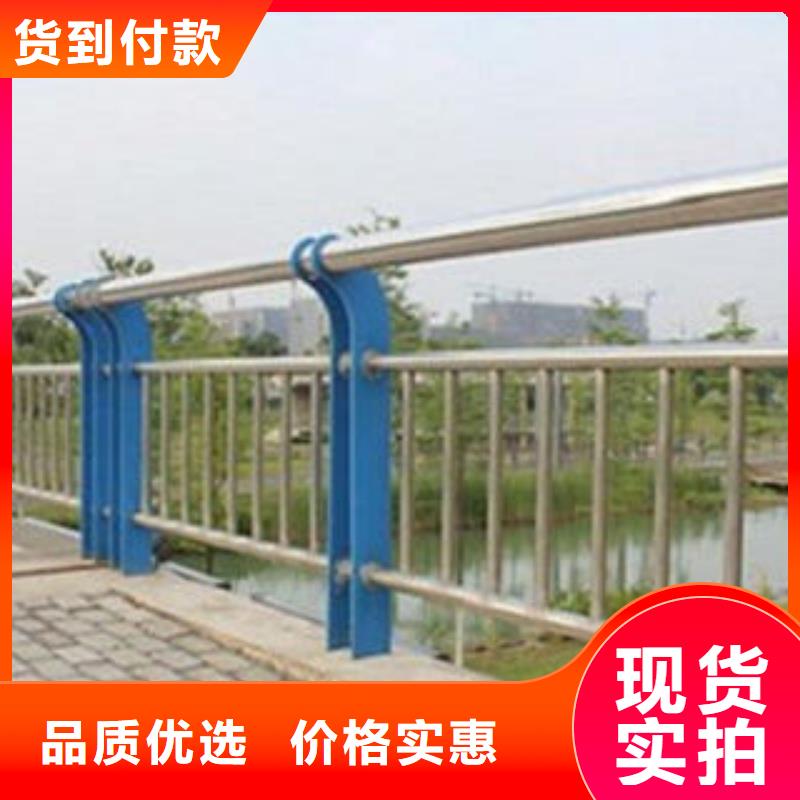 人行道栏杆生产厂家桥梁护栏大量现货