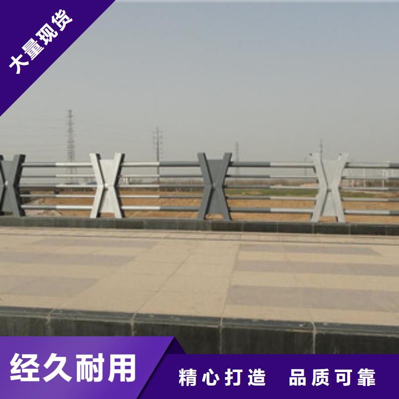 本地(飞龙)人行道栏杆生产厂家灯光护栏可定制