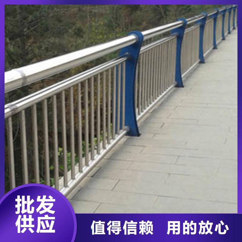 优选：【城市天桥河道护栏】-LED灯光护栏当地货源