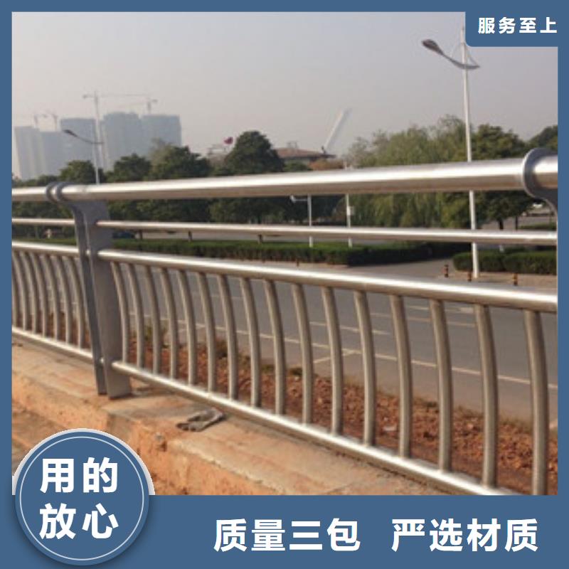 买[飞龙]【城市天桥河道护栏】-LED灯光护栏当地货源