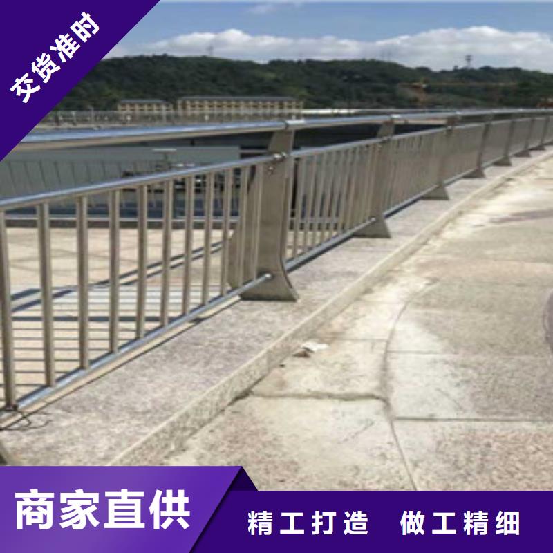 材质实在【飞龙】桥梁景区灯光护栏-桥梁灯光护栏为品质而生产