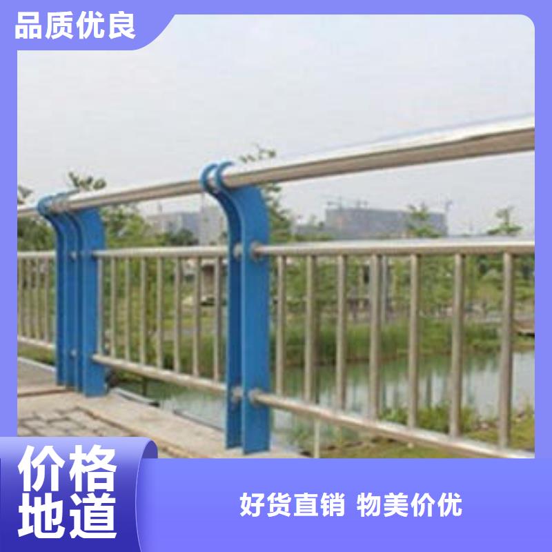 桥梁栏杆生产厂家桥梁防撞护栏用心经营