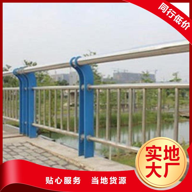 【桥梁栏杆生产厂家桥梁灯光护栏用心做好细节】
