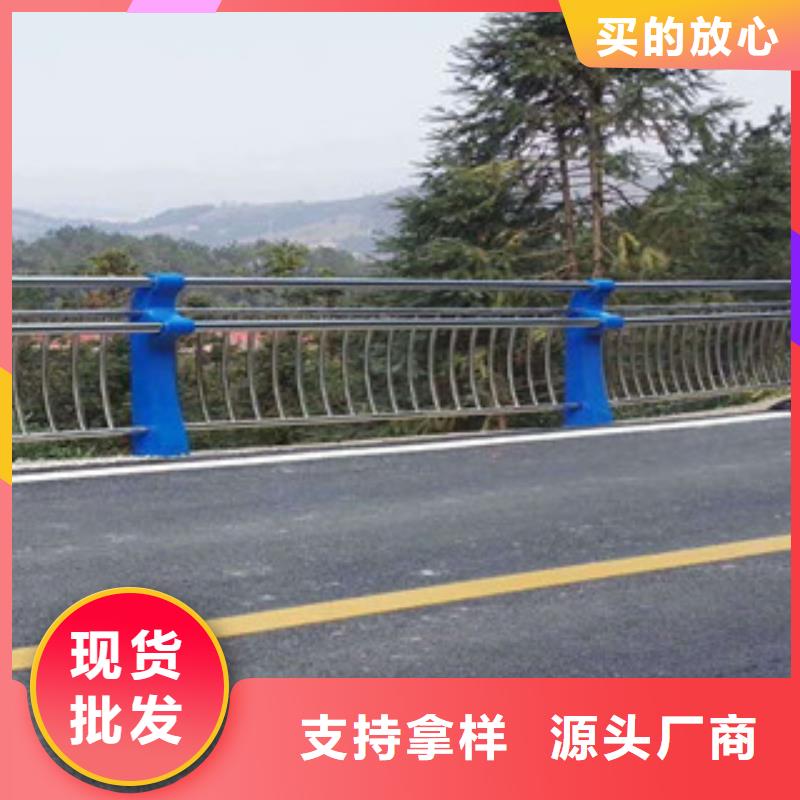 【桥梁栏杆生产厂家 灯光护栏专业品质】-专业生产团队<飞龙>