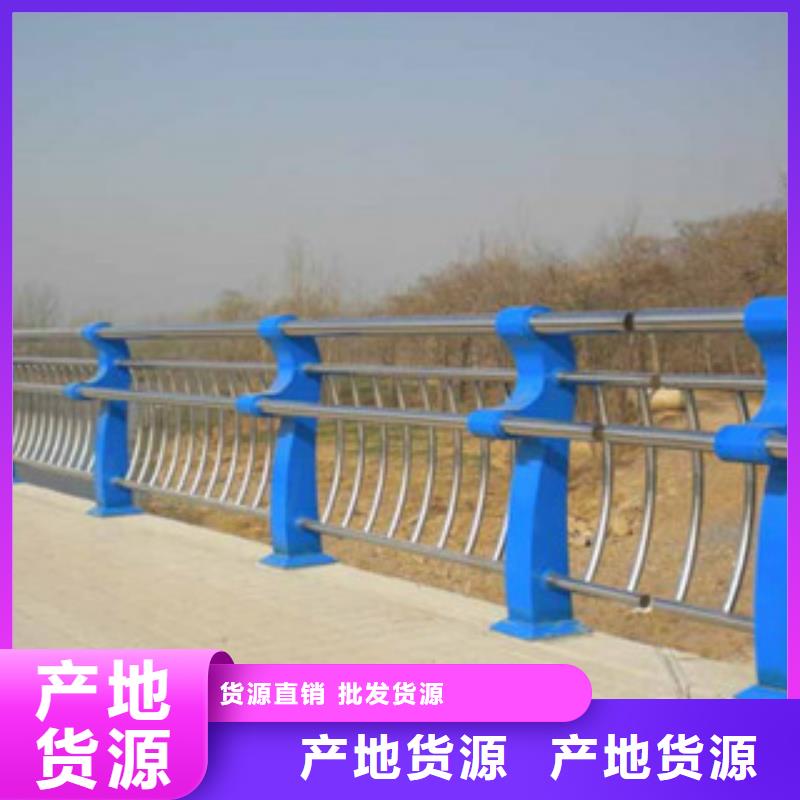 【桥梁河道防护护栏_桥梁灯光护栏产地源头好货】-当地(飞龙)