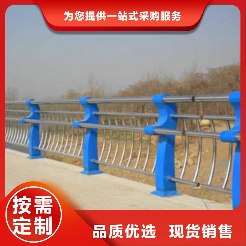 【桥梁河道防护护栏桥梁景观护栏货源报价】-附近(飞龙)