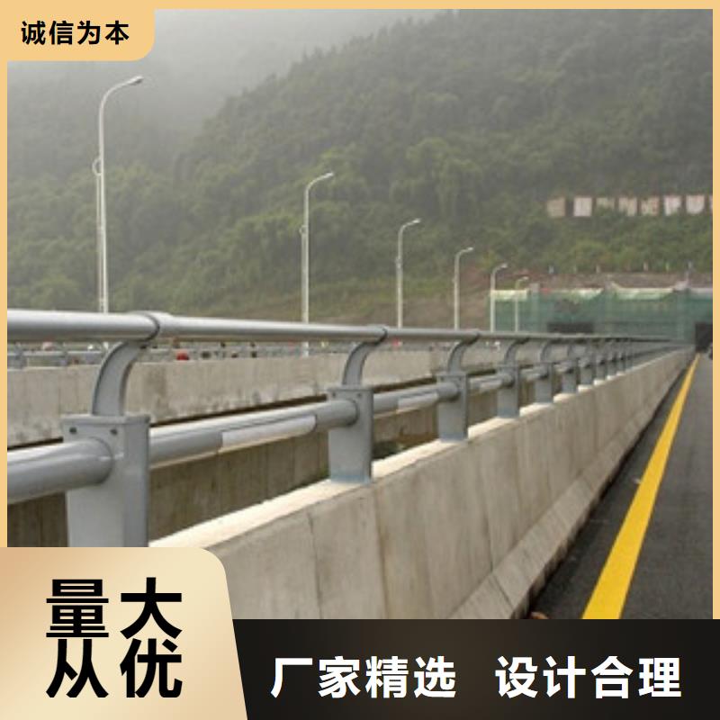 【桥梁河道防护护栏桥梁景观护栏货源报价】-附近(飞龙)