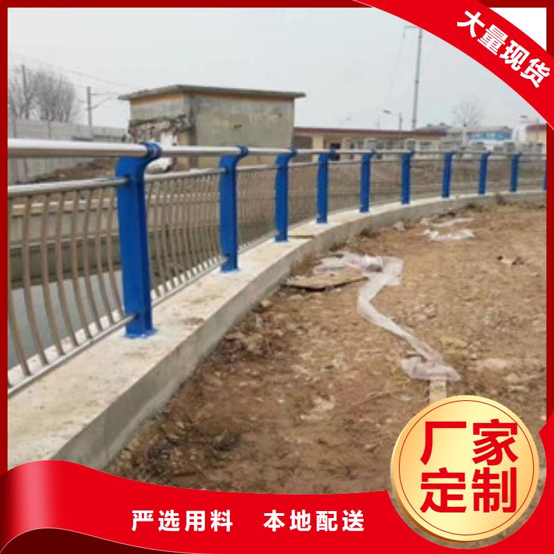 304不锈钢复合管桥梁护栏可定制有保障