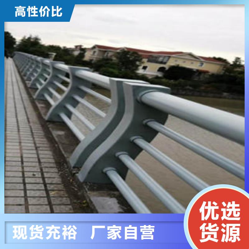 【304不锈钢复合管-桥梁防撞护栏优选厂家】-直供<飞龙>