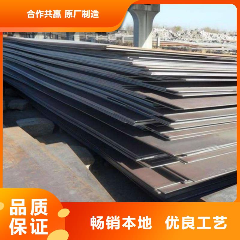 耐磨钢板-304不锈钢管符合国家标准