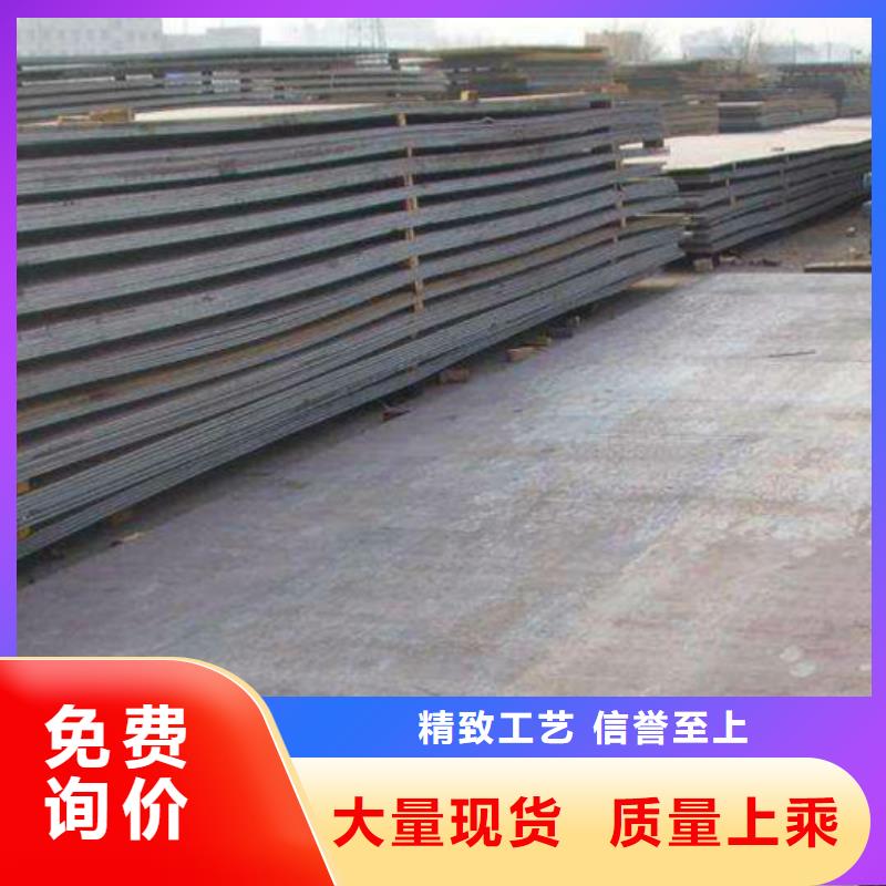 耐磨钢板-304不锈钢管符合国家标准